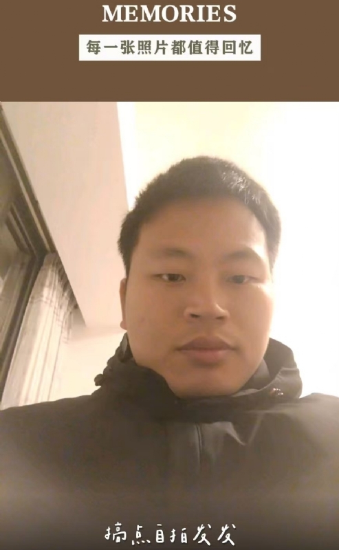 相见的第一张照片--宁化父母相亲团